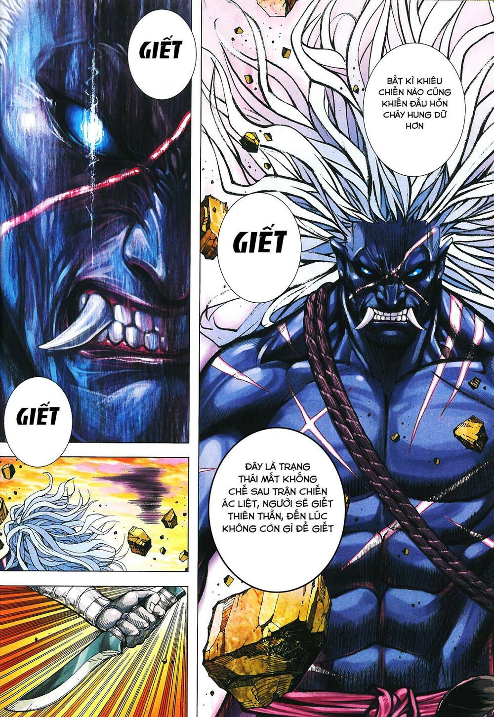 Tây Du: Chapter 159