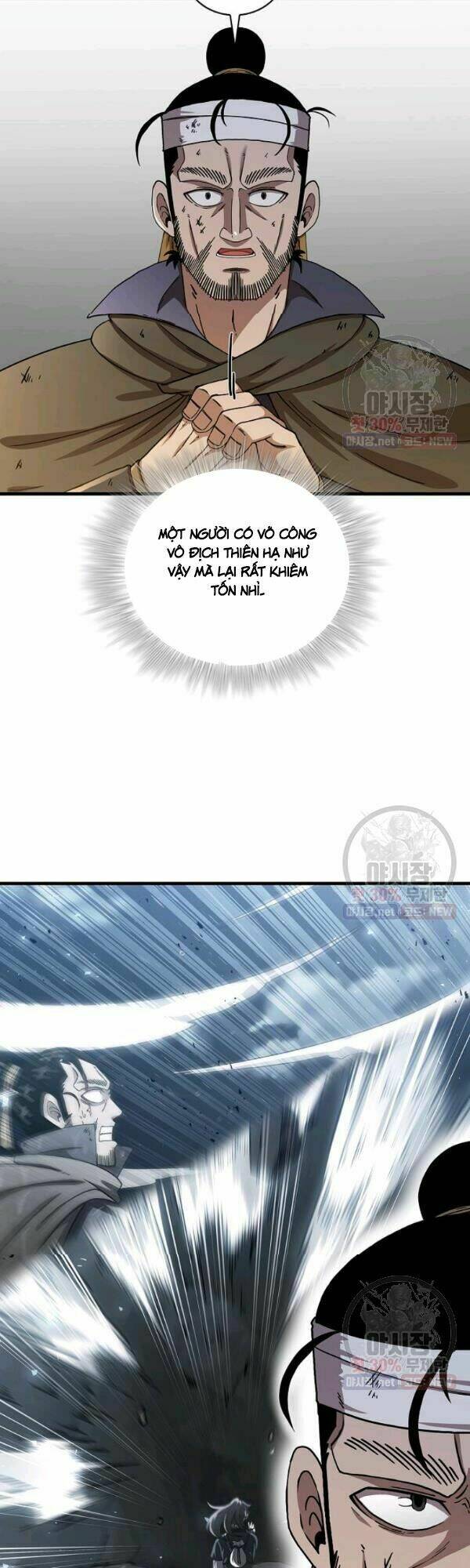 Thân Thủ Đệ Nhất Kiếm: Chapter 42