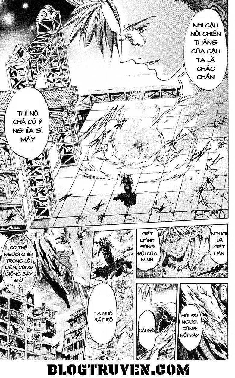 Get Backers: Chapter 248