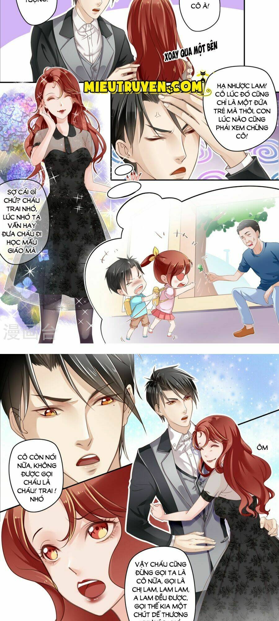 Luyến Ái Bạo Quân: Chapter 16