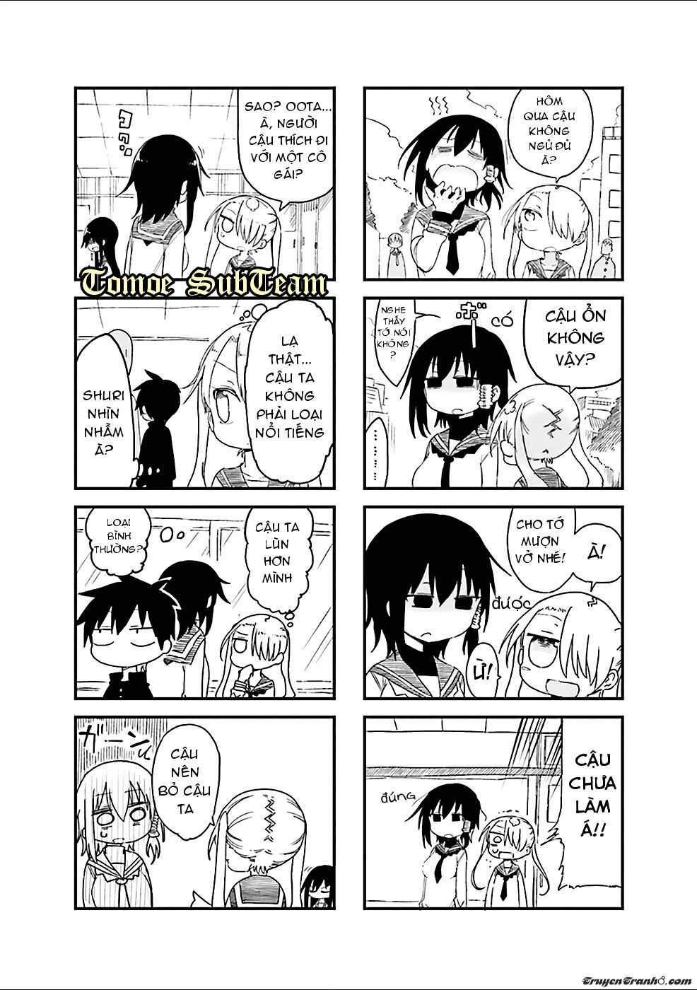 Komori-San Wa Kotowarenai: Chapter 29