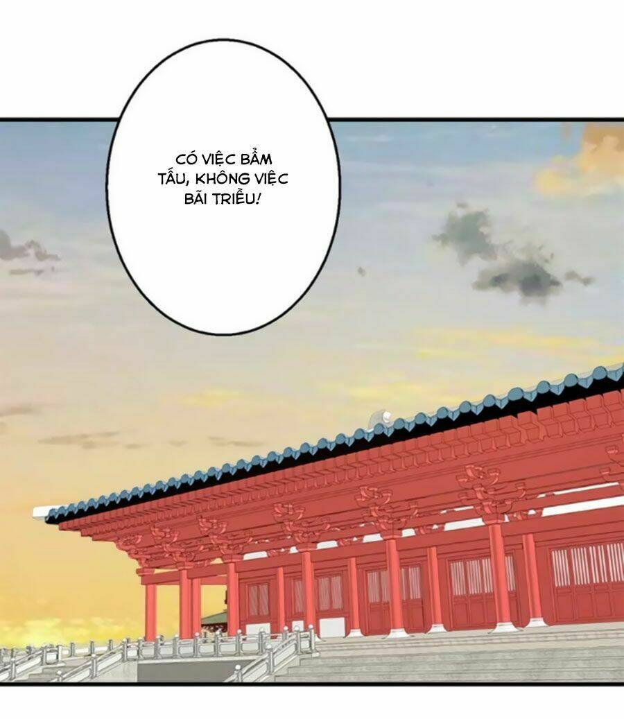 Hoàng Thượng Ở Trên, Thần Ở Dưới: Chapter 5