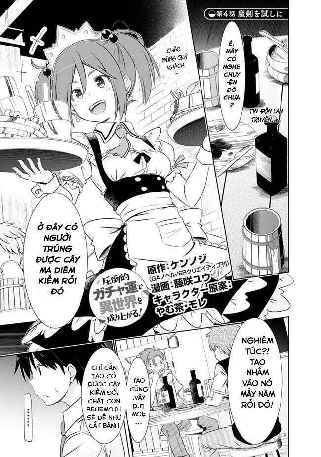 Attouteki Gacha Un De Isekai O Nariagaru!: Chapter 4
