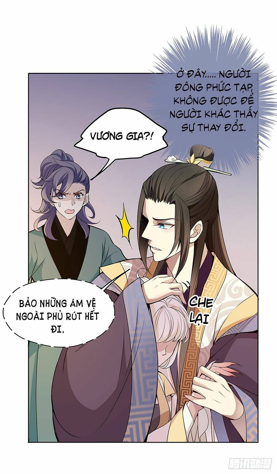 Vương Phi Thật Uy Vũ: Chapter 19.1