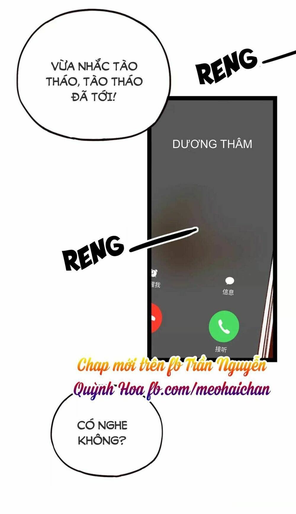 Cậu Đã Từng Yêu Tôi: Chapter 7