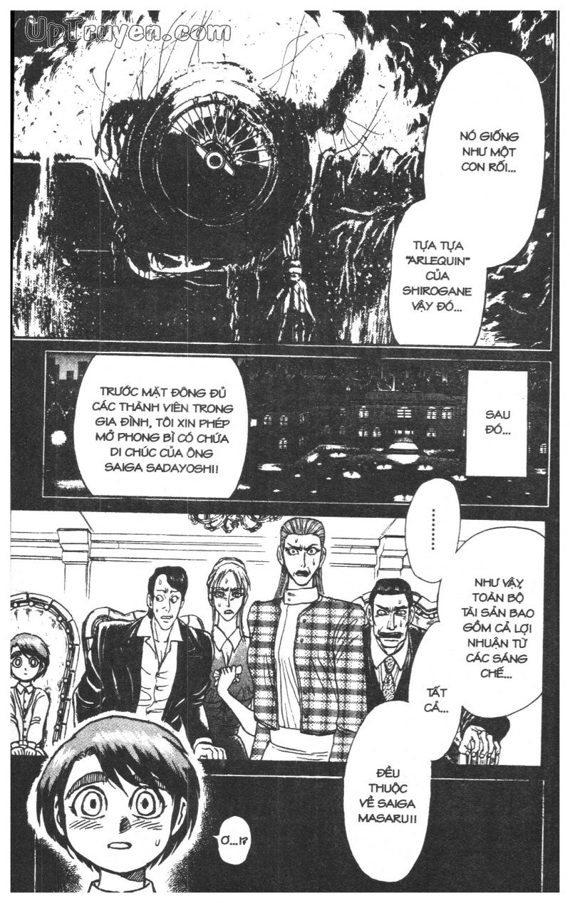 Fujita Kazuhiro: Chapter 22