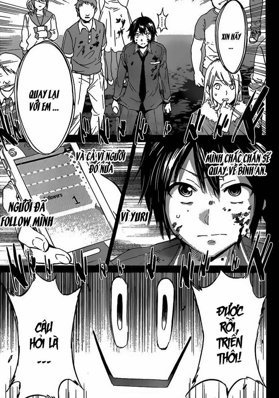 Real Account Ii: Chapter 0.2