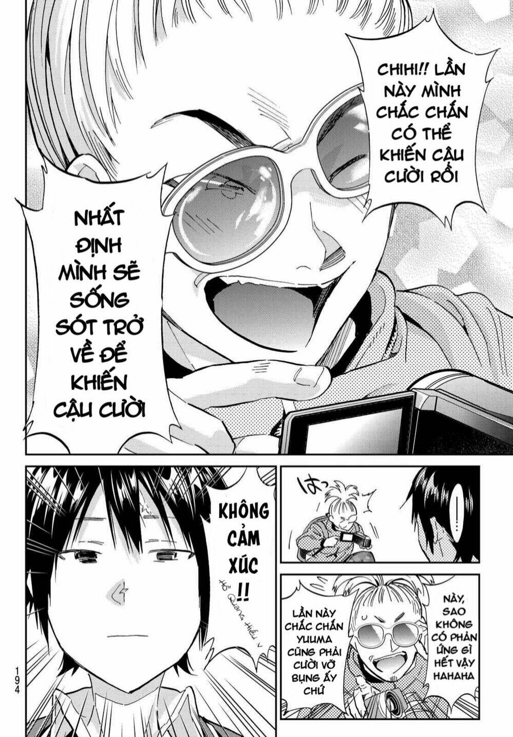 Real Account Ii: Chapter 67