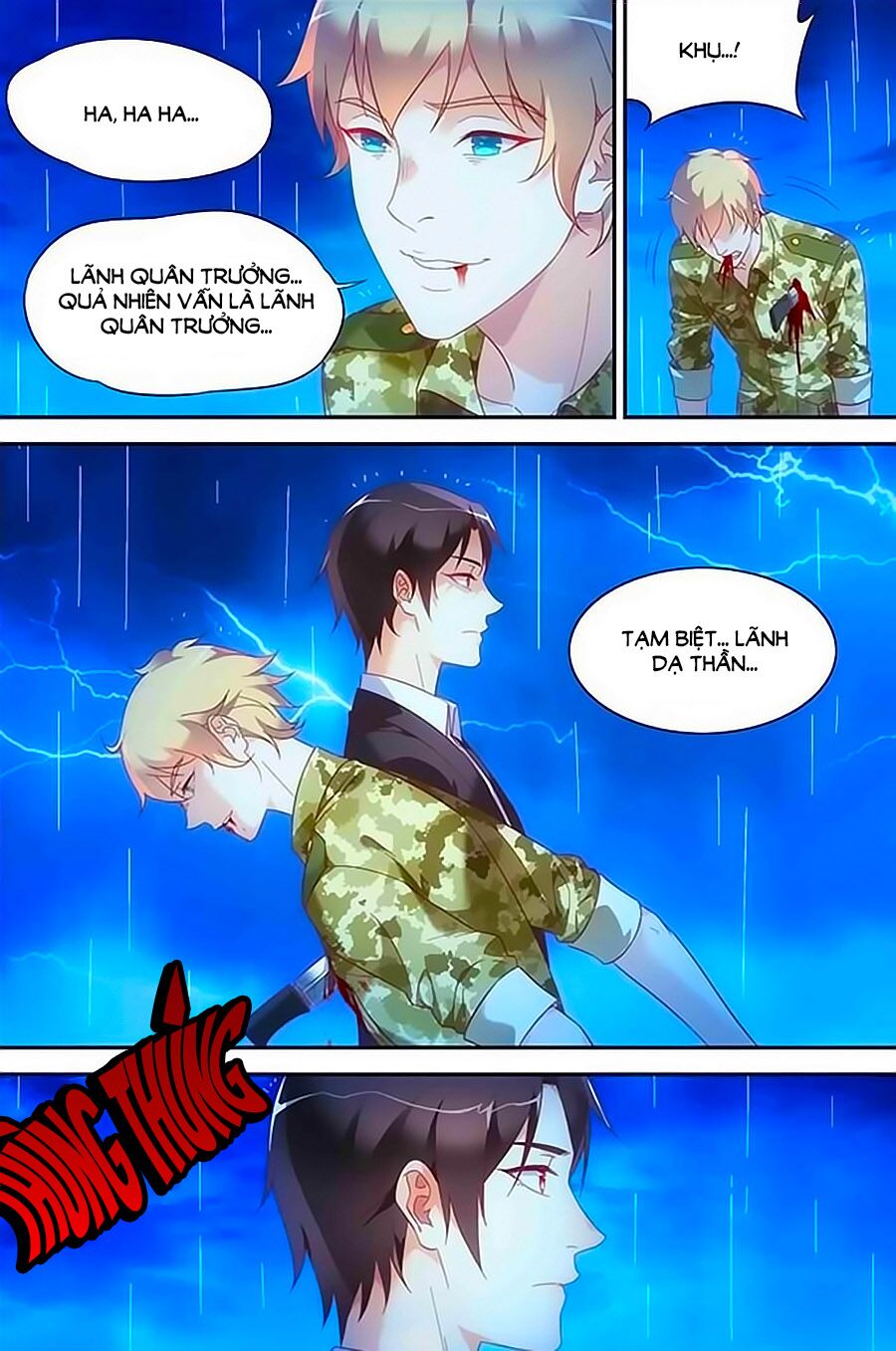 Man Thê Hữu Độc, Phúc Hắc Lão Công Sủng Thượng Thiên: Chapter 147