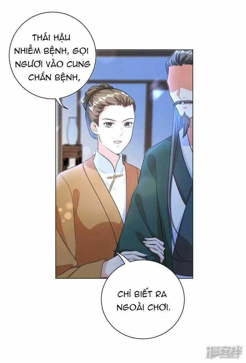 Vương Phi Có Độc!: Chapter 18