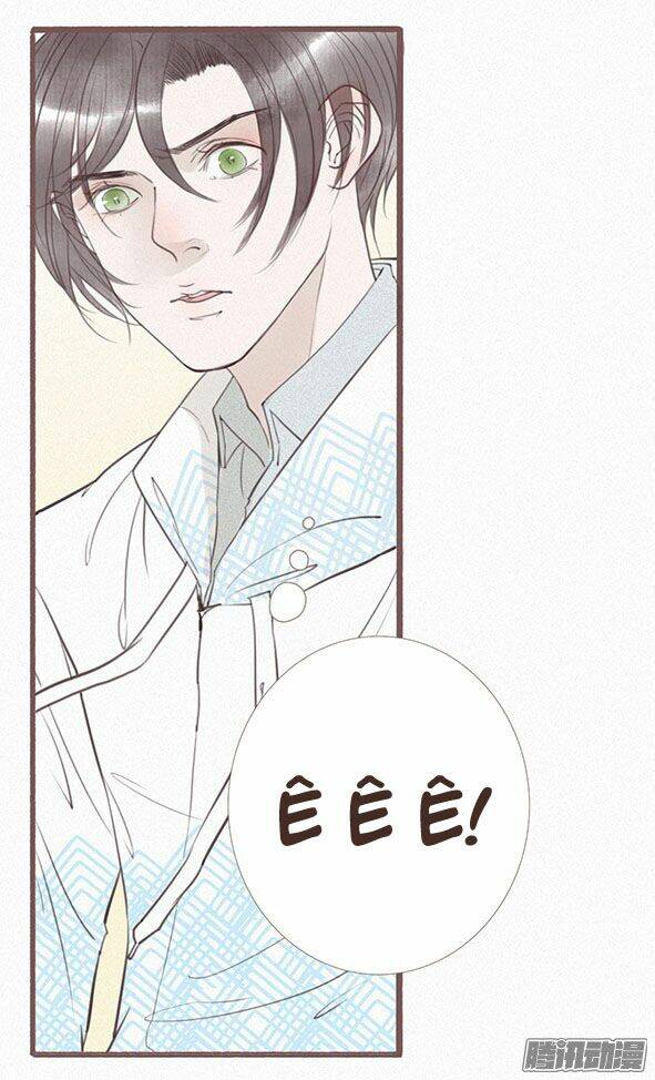 Giữa Anh Và Em: Chapter 60