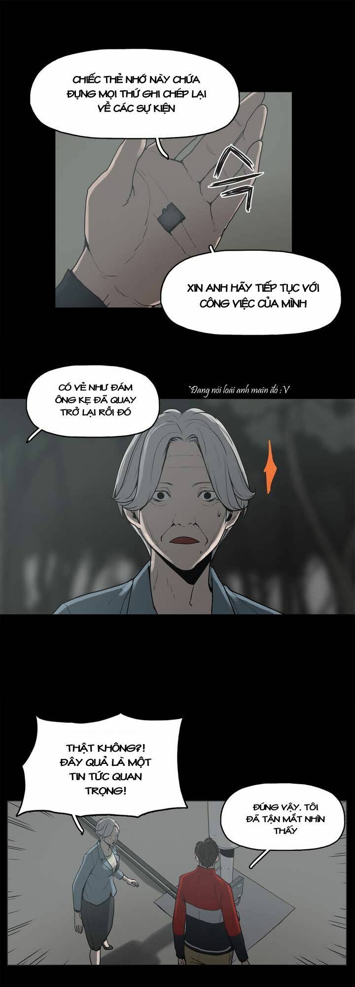 Monster Night: Chapter 14