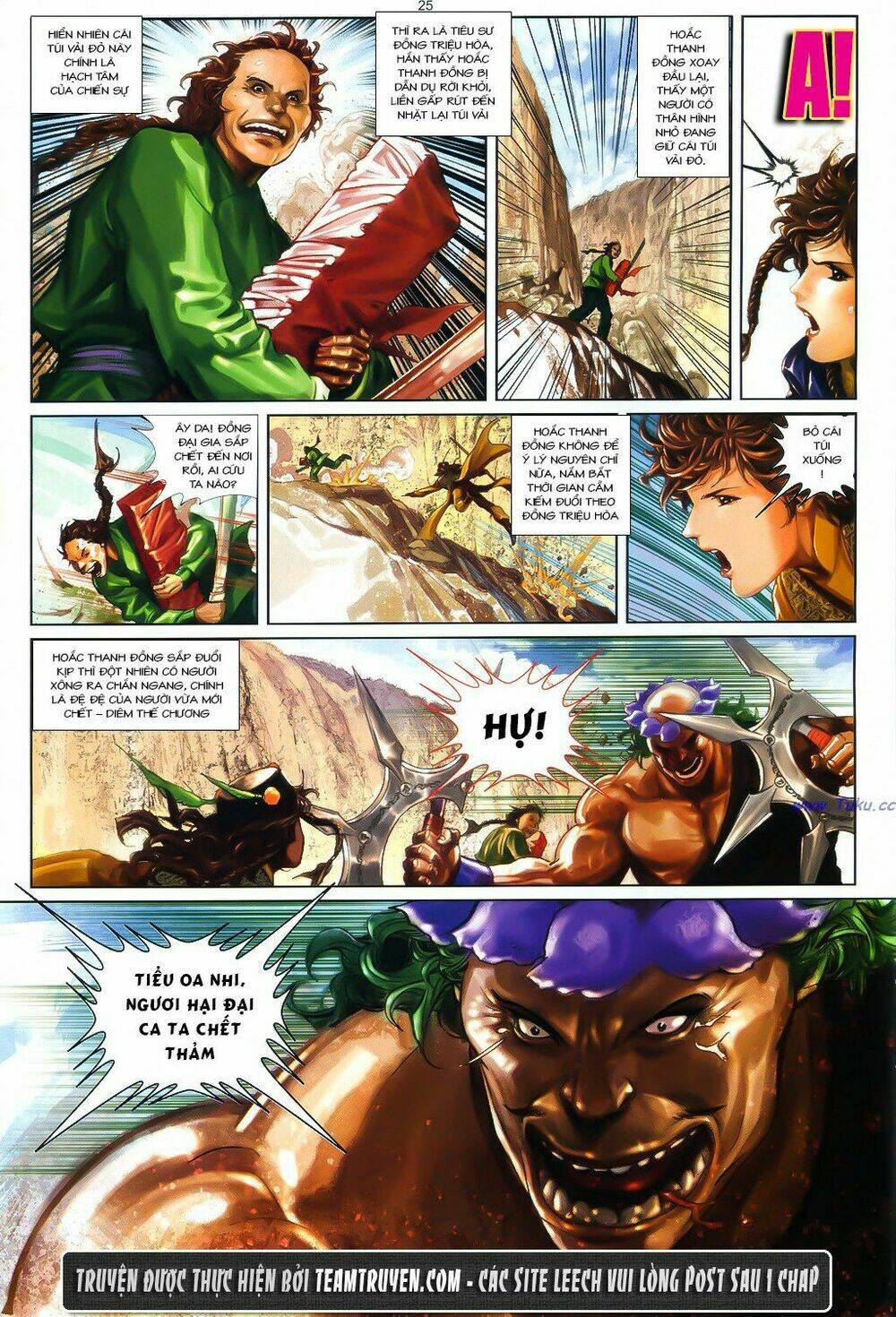 Thư Kiếm Ân Cừu Lục: Chapter 3
