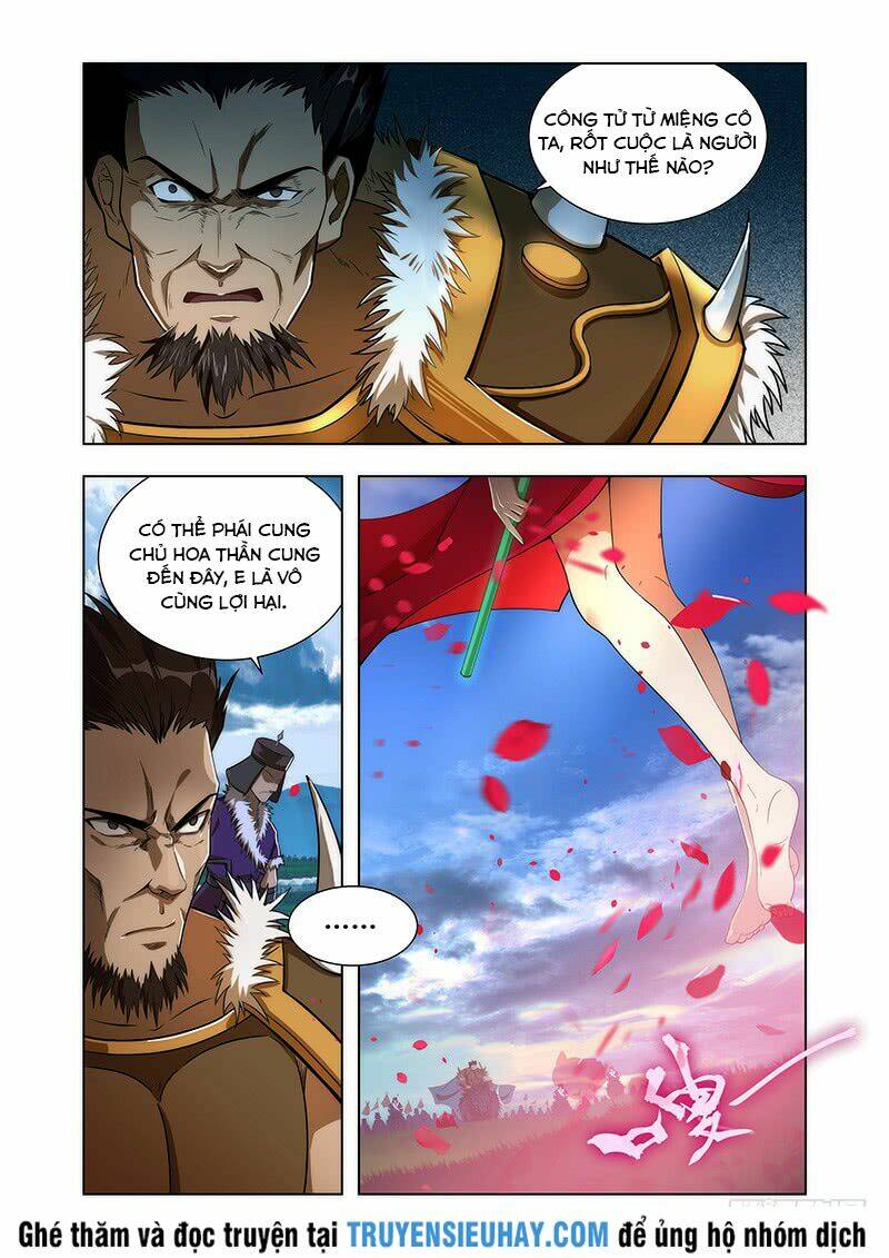Vạn Giới Thần Chủ: Chapter 5
