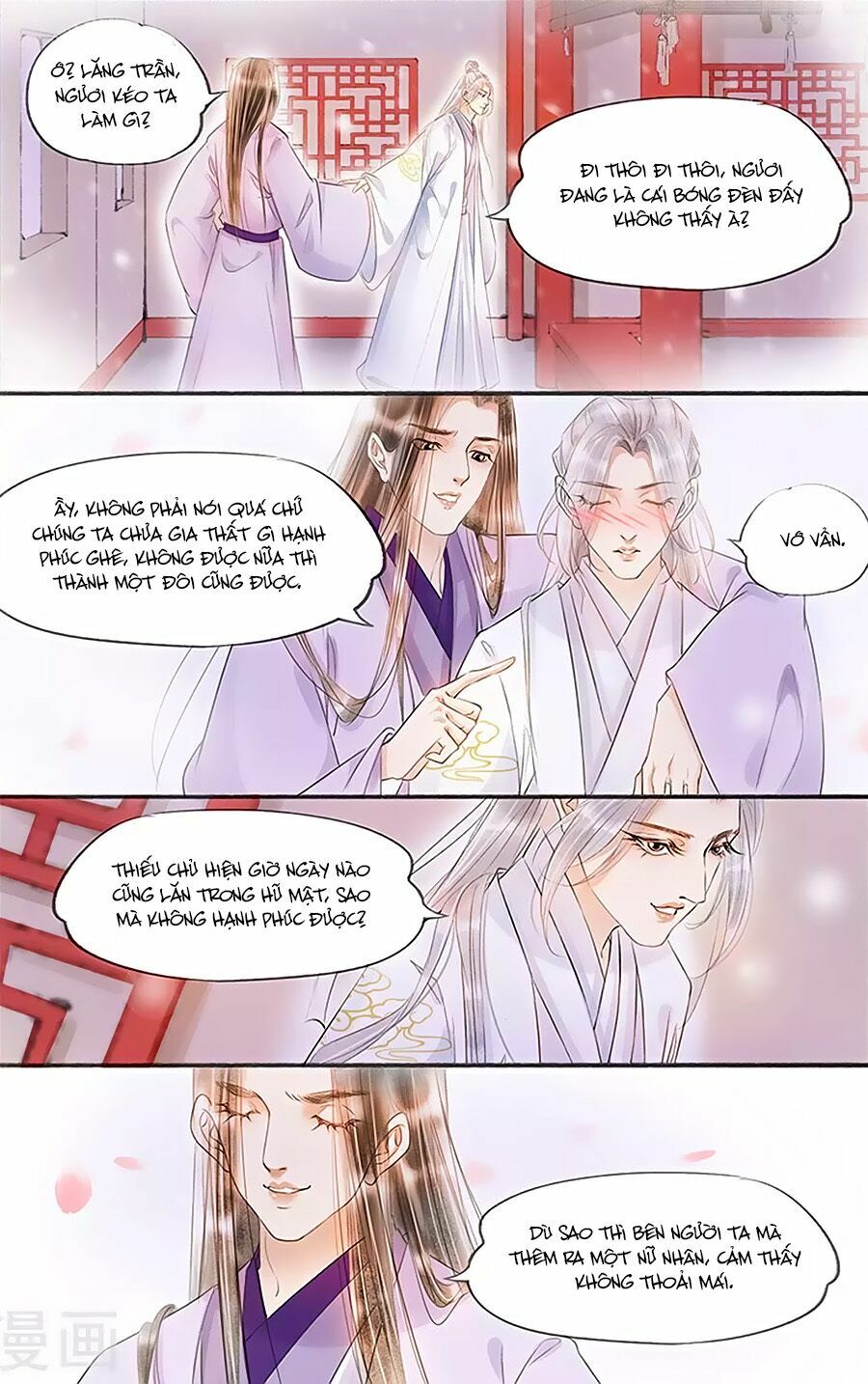 Nhà Ta Có Tiểu Thiếp: Chapter 130