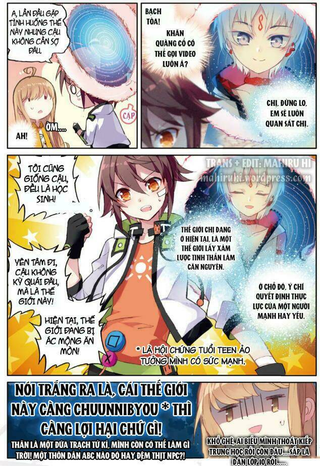 Đừng Đến Xin Điều Ước Từ Em Trai Tôi!: Chapter 5