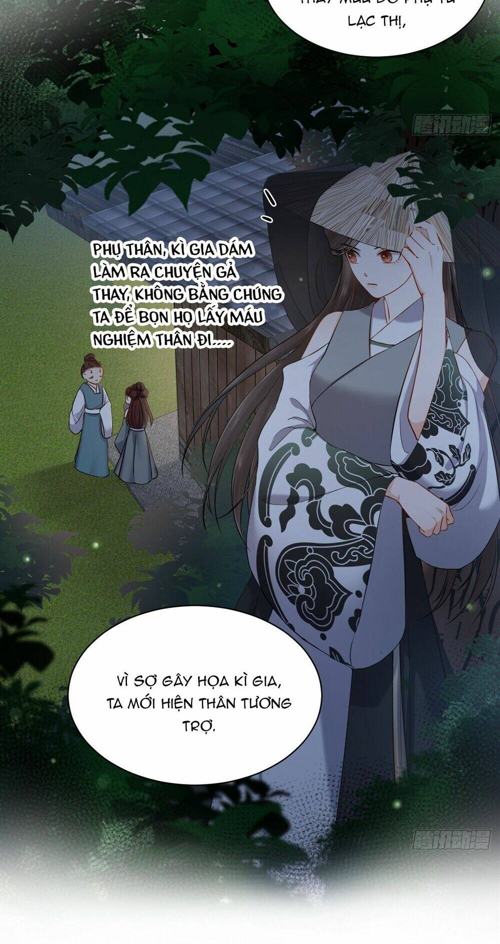 Vương Phi Thông Linh: Chapter 32