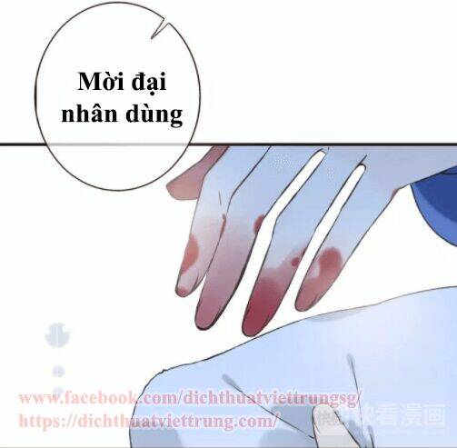 Bạn Trai Tôi Là Cẩm Y Vệ: Chapter 81