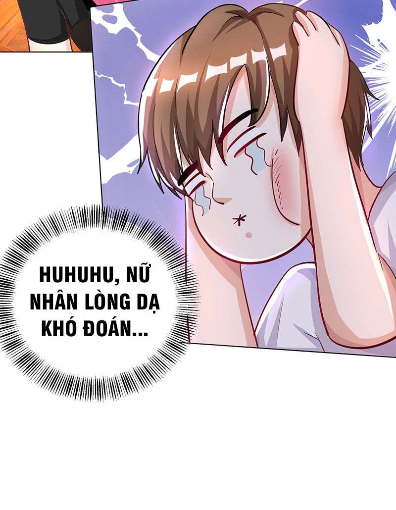Thần Cấp Thấu Thị: Chapter 30