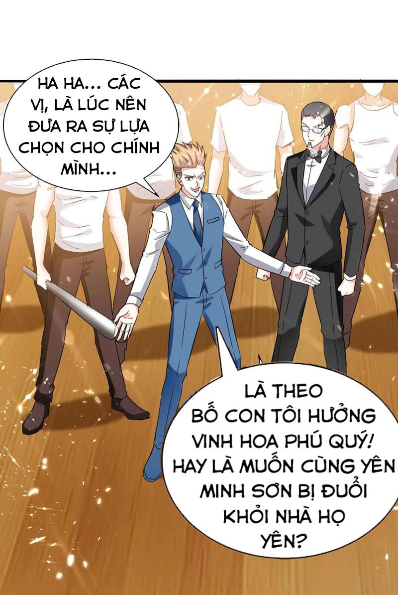 Thần Cấp Thấu Thị: Chapter 172
