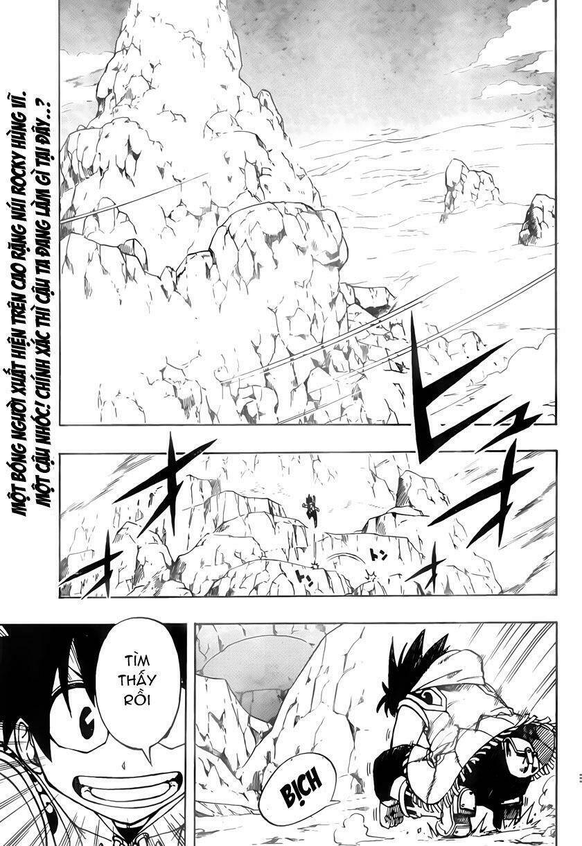 Metalica Metaluca: Chapter 1