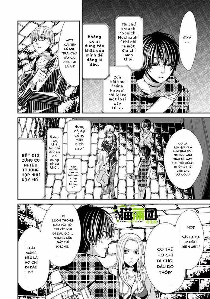 Bloody Junkie: Chapter 6