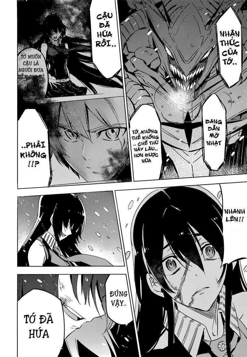 Akame Ga Kiru: Chapter 76.5