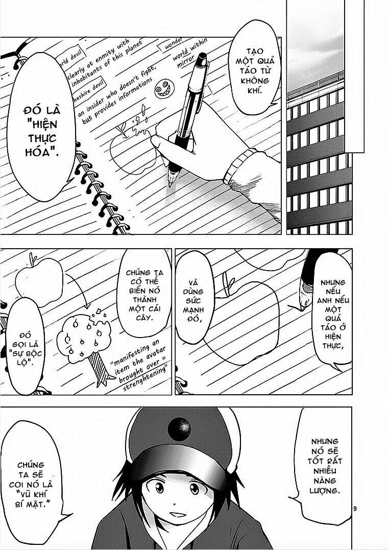 Thế Giới Quỷ: Chapter 27