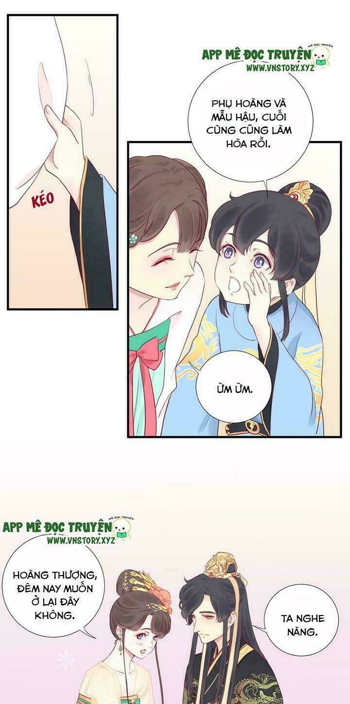 Hoàng Hậu Bận Lắm: Chapter 6