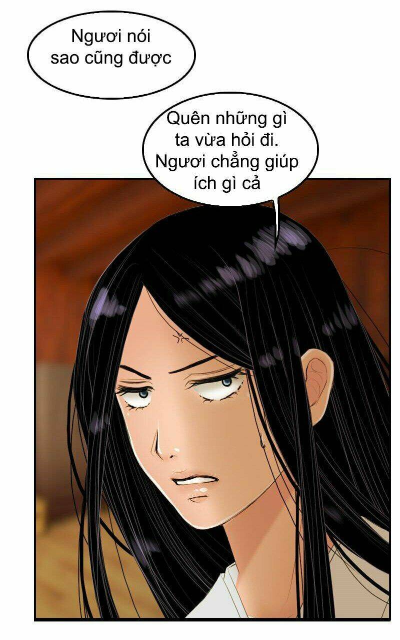 Huyết Đế Bạo Chúa: Chapter 7