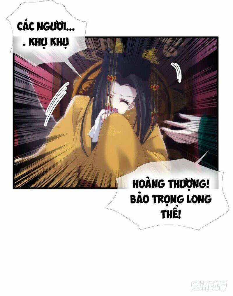 Một Vạn Tư Thế Công Lược Yêu Nam: Chapter 156