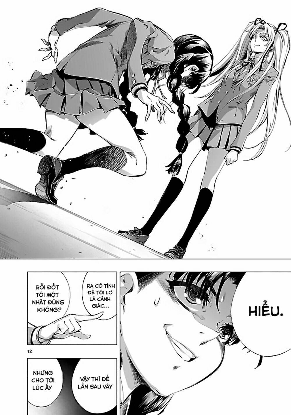 Himenospia: Chapter 17