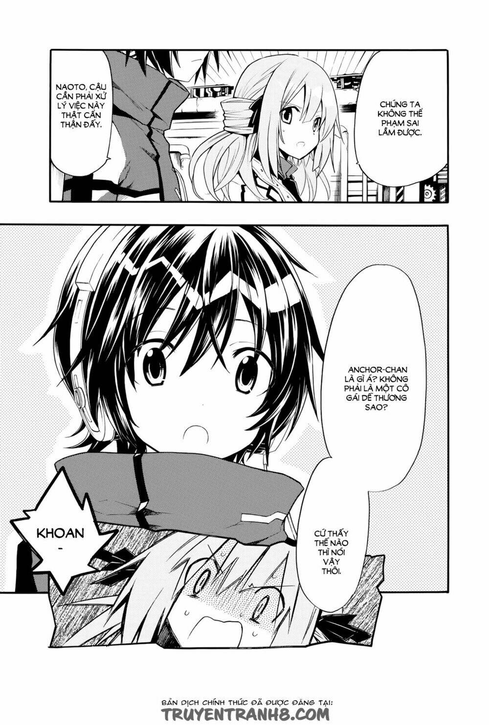 Clockwork Planet: Chapter 23