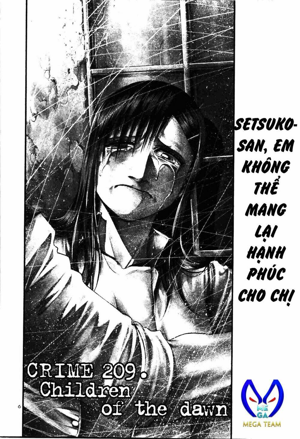 Rainbow: Chapter 209