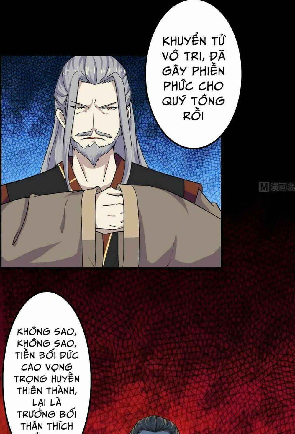 Tu Chân Giả Tại Dị Thế: Chapter 45