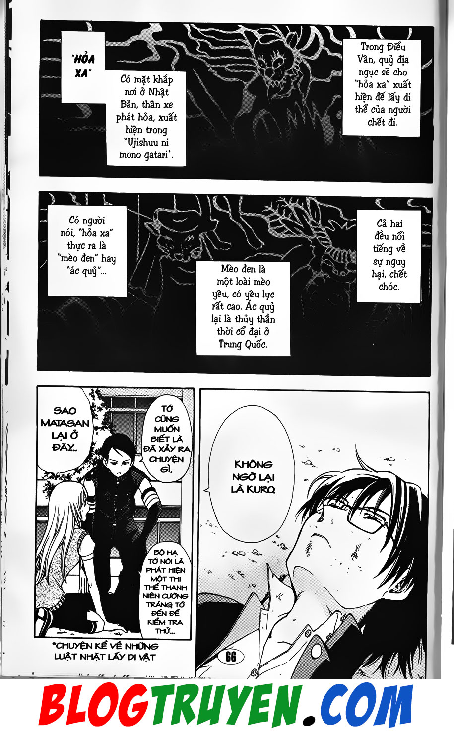 Bác Sĩ Ma Giới: Chapter 82.1