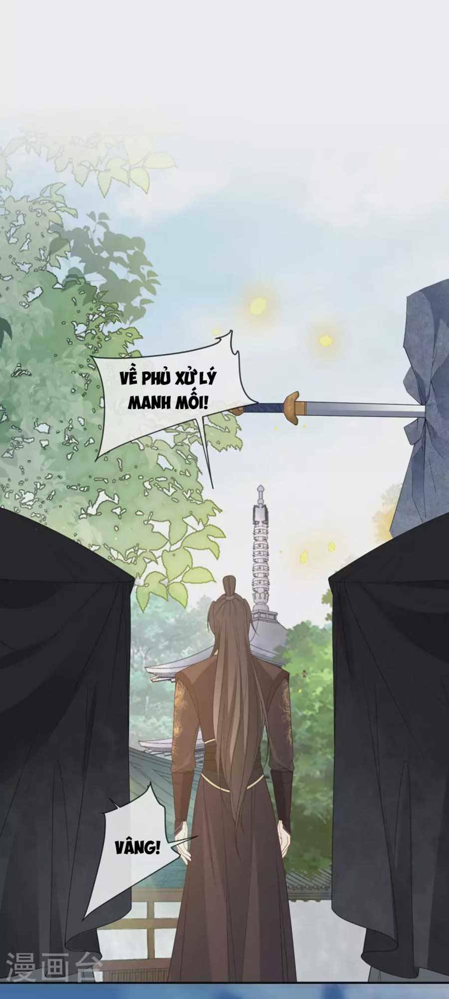 Tướng Quân, Bổn Phi Không Nhận Sủng: Chapter 27