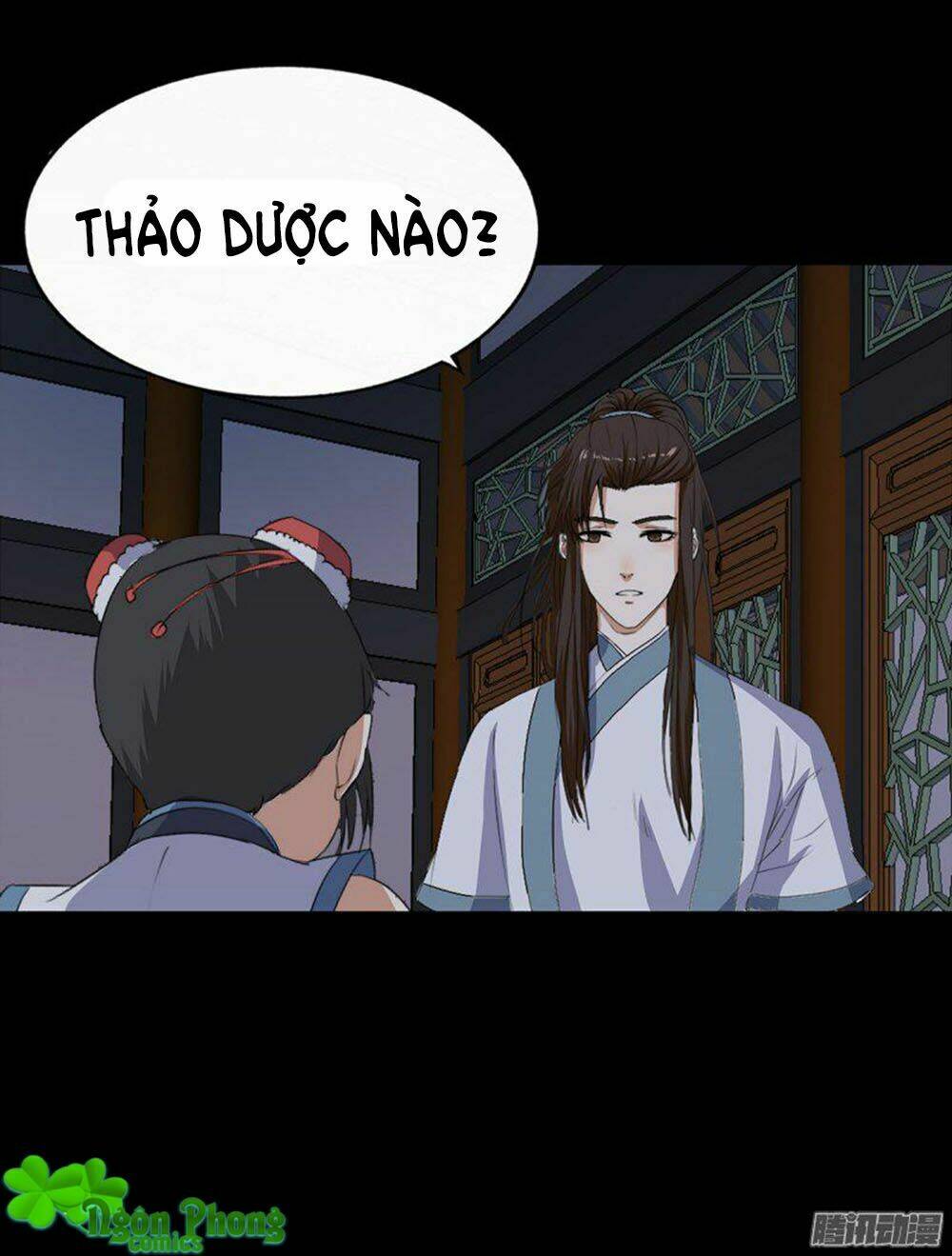 Hỏa Hồ: Chapter 17