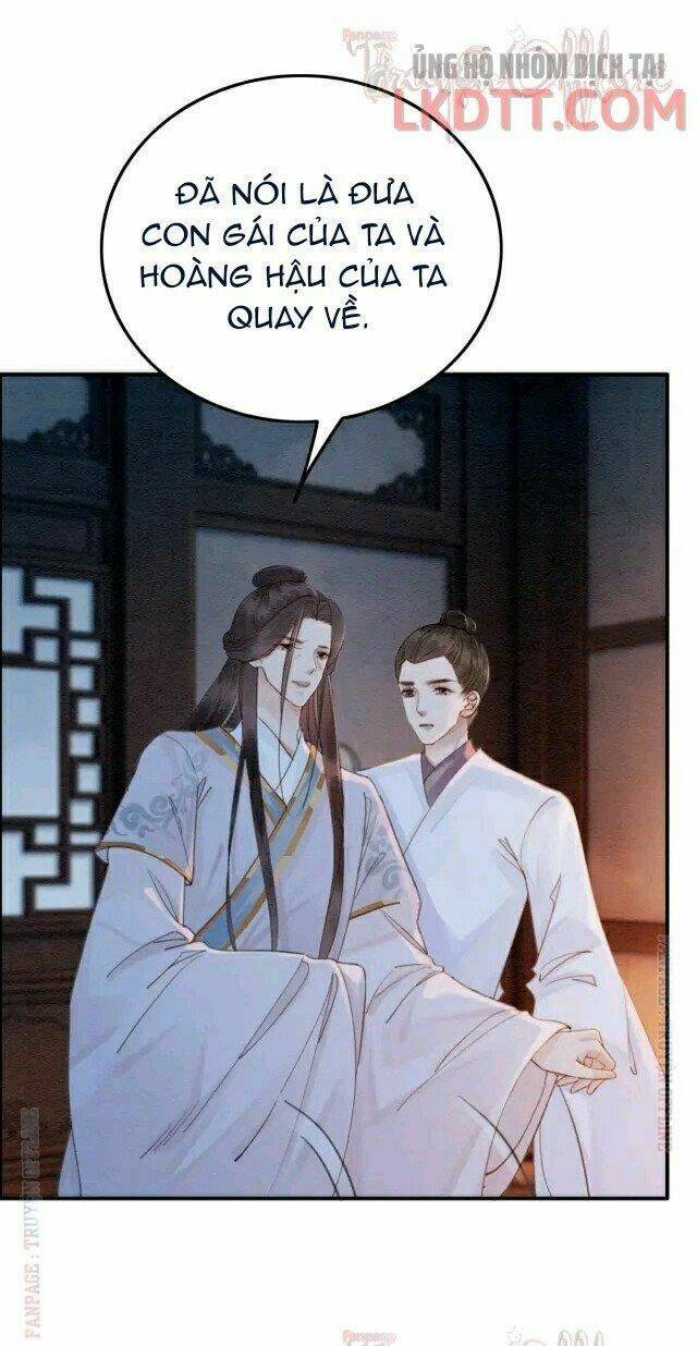 Trọng Sinh Bá Sủng Nhiếp Chính Vương Quá Mạnh Mẽ: Chapter 231.1