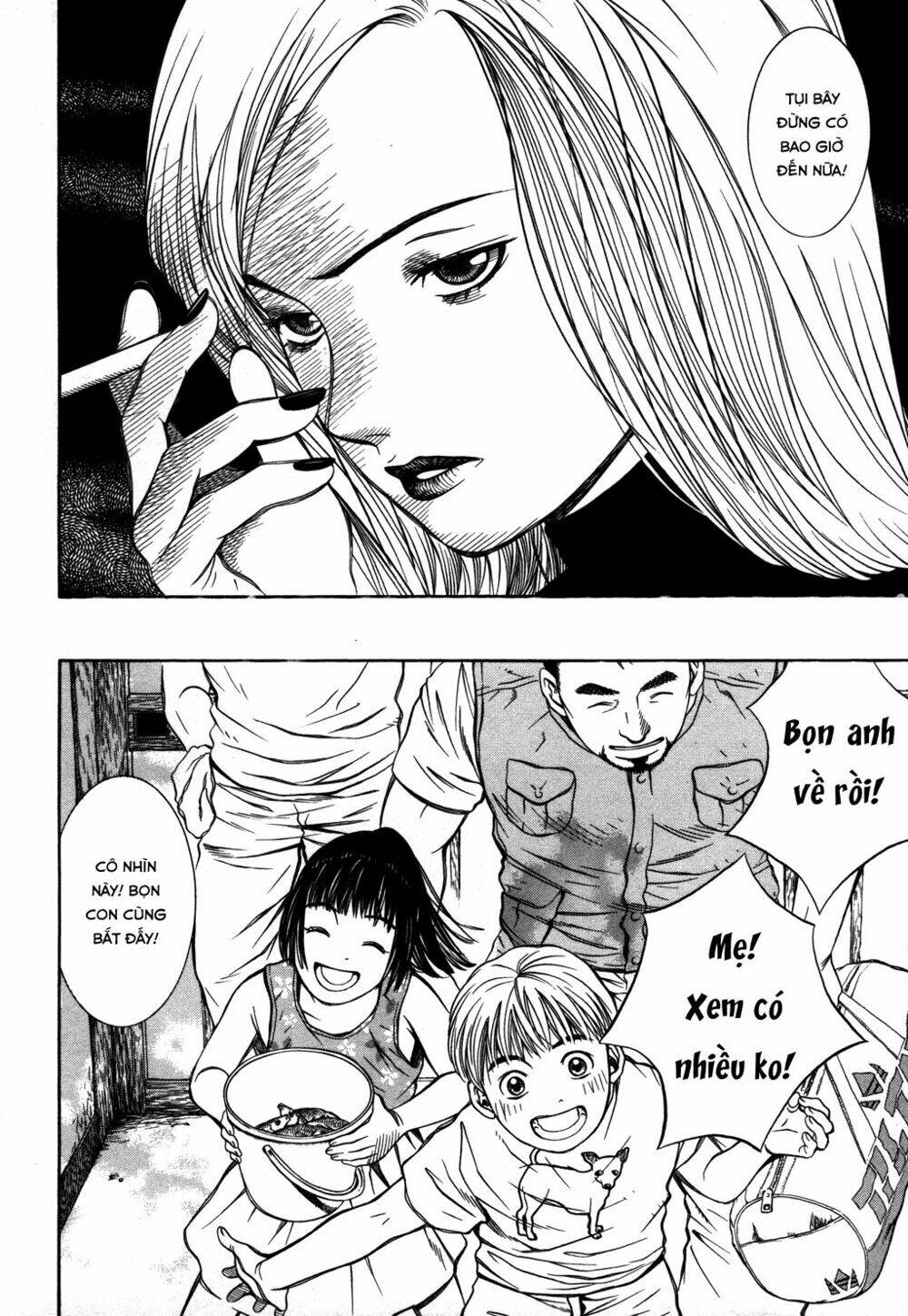 Chinatsu No Uta: Chapter 15