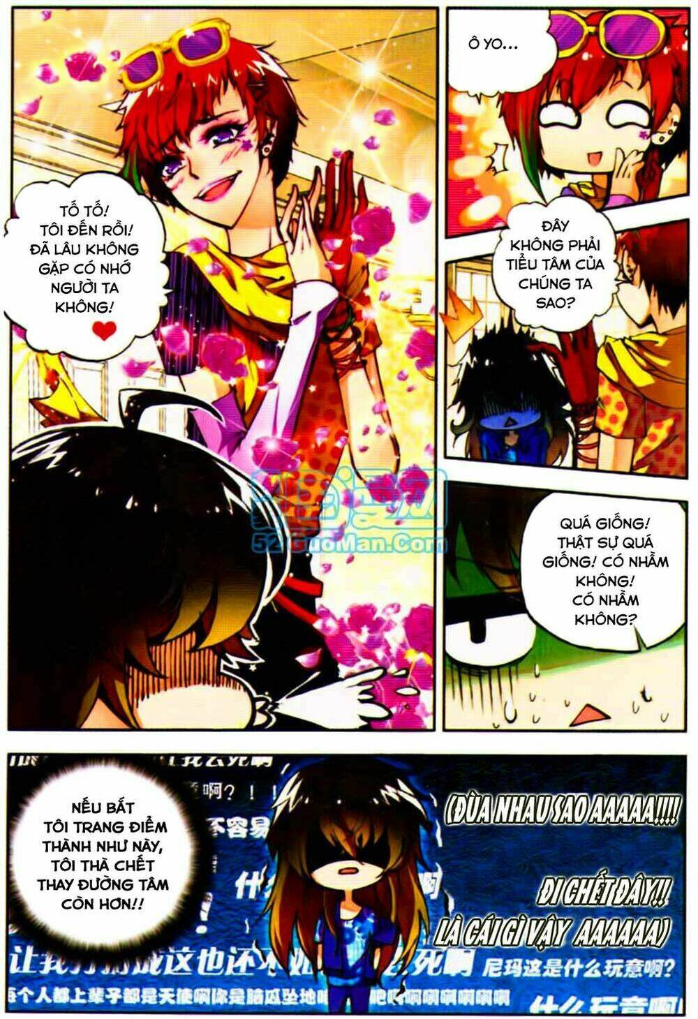 Hỏa Bạo Thiên Vương: Chapter 4