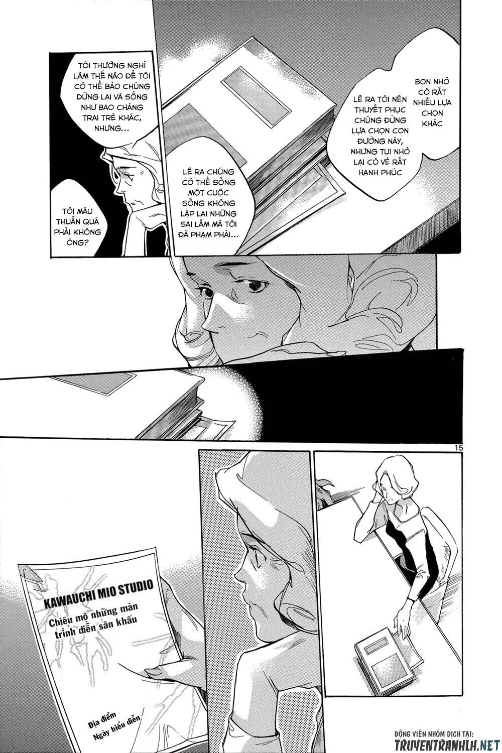 Tetsugaku Letra: Chapter 21