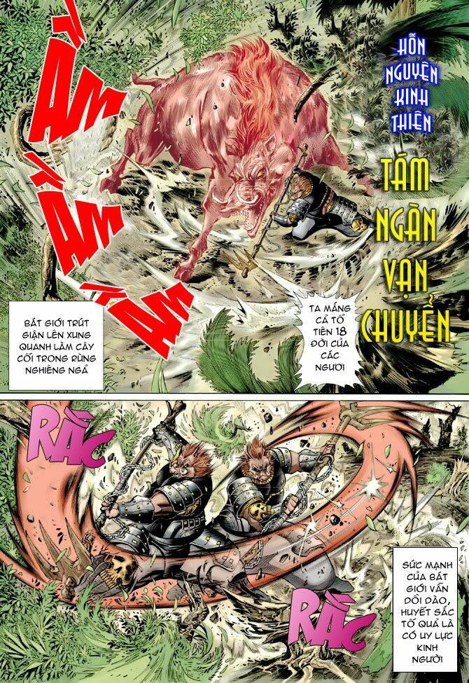 Đại Thánh Vương: Chapter 34