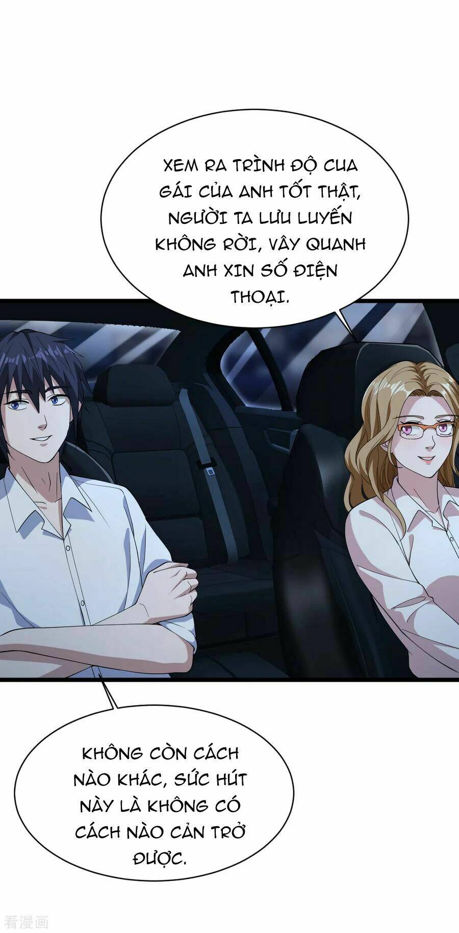 Đô Thị Tà Vương: Chapter 17
