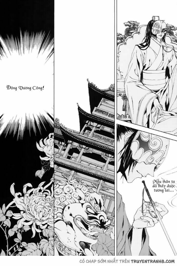 Tân Nương Của Thủy Thần: Chapter 129
