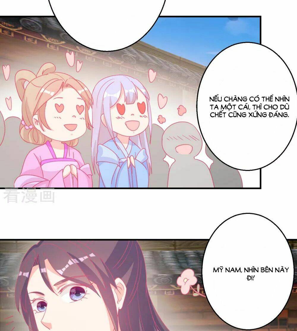 Hoàng Thượng Ở Trên, Thần Ở Dưới: Chapter 84