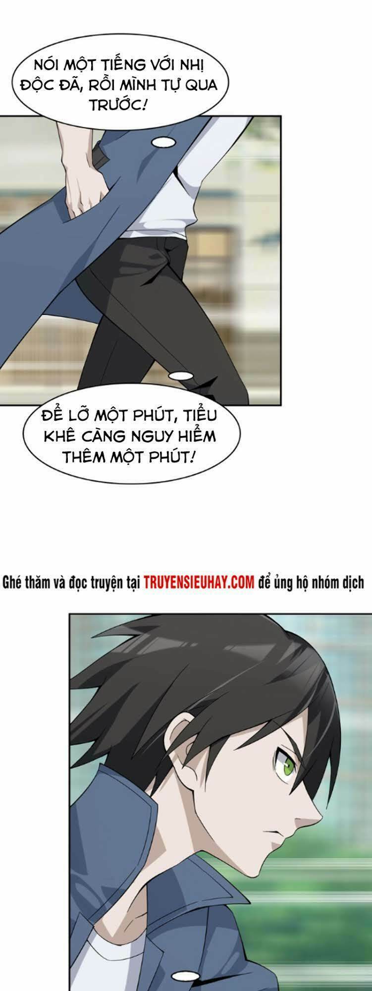 Siêu Cấp Đại Chủ Bạ: Chapter 18