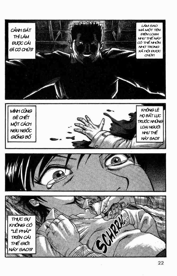 Togari: Chapter 1