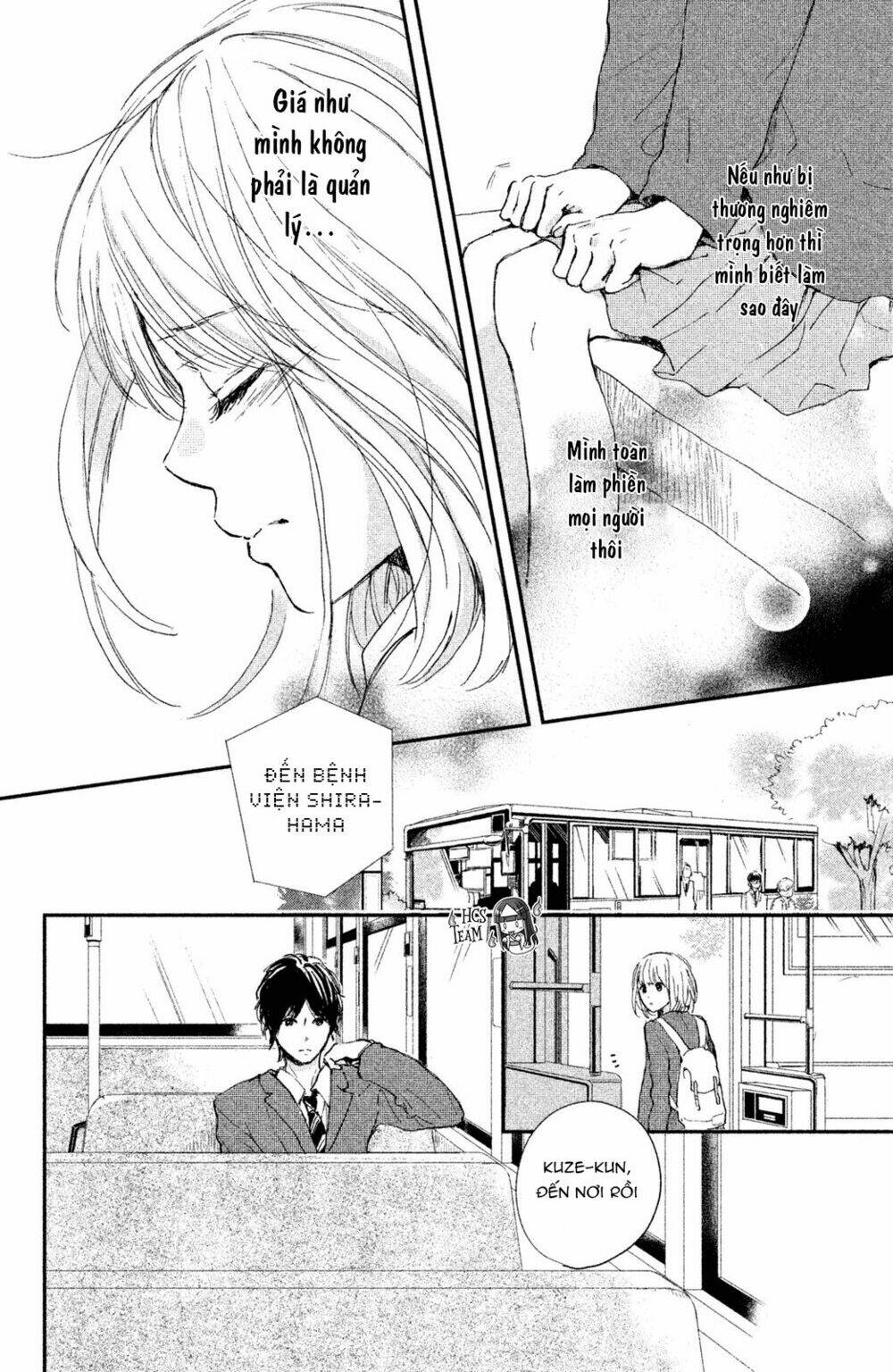 Houkago, Koishita: Chapter 4