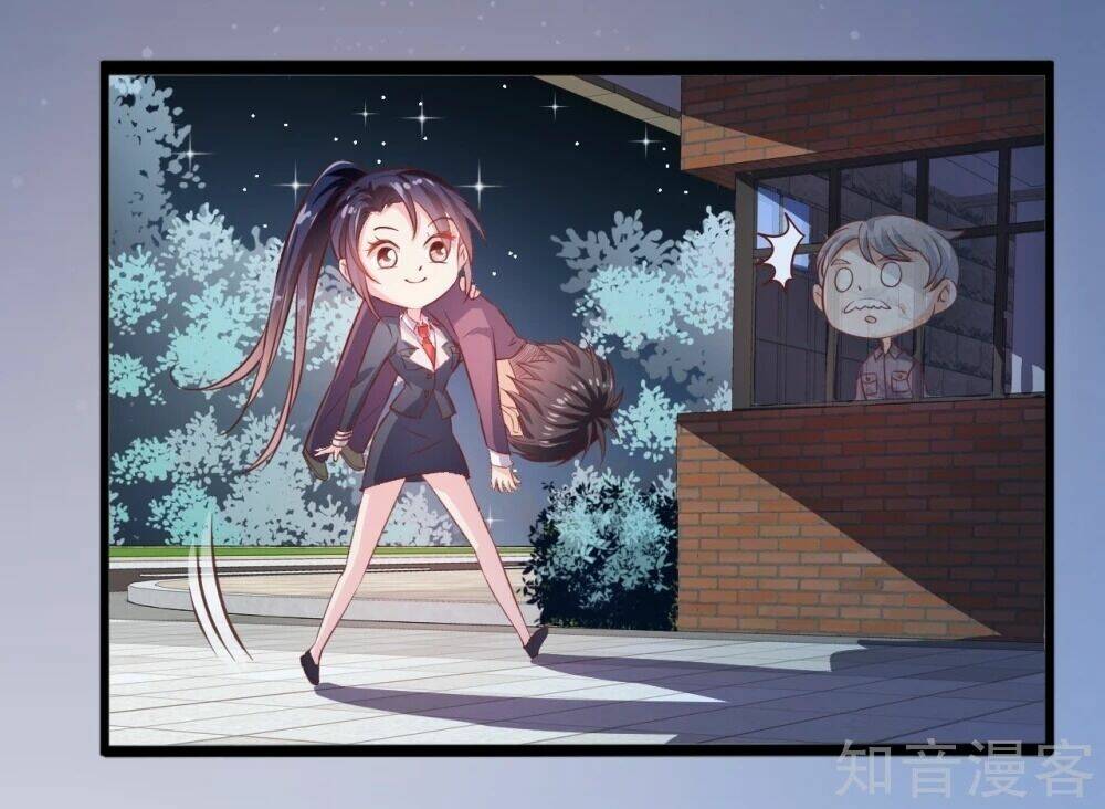 Sau Này Vẫn Cứ Thích Anh: Chapter 23